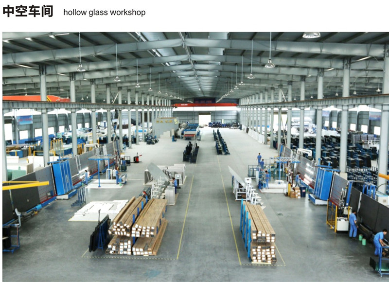 中空车间