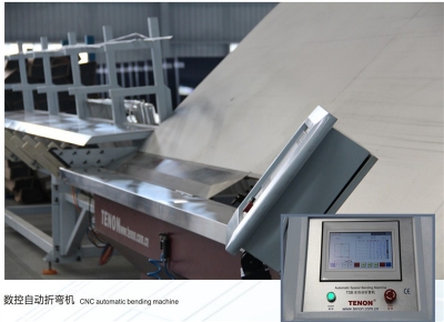 数控自动折弯机