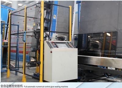 全自动数控封胶机