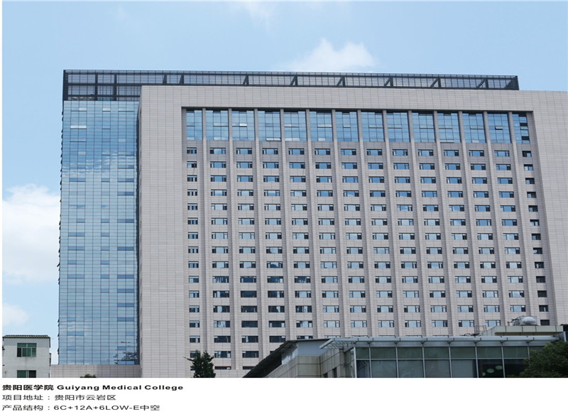 贵玻画册 1020-13_副本2.jpg