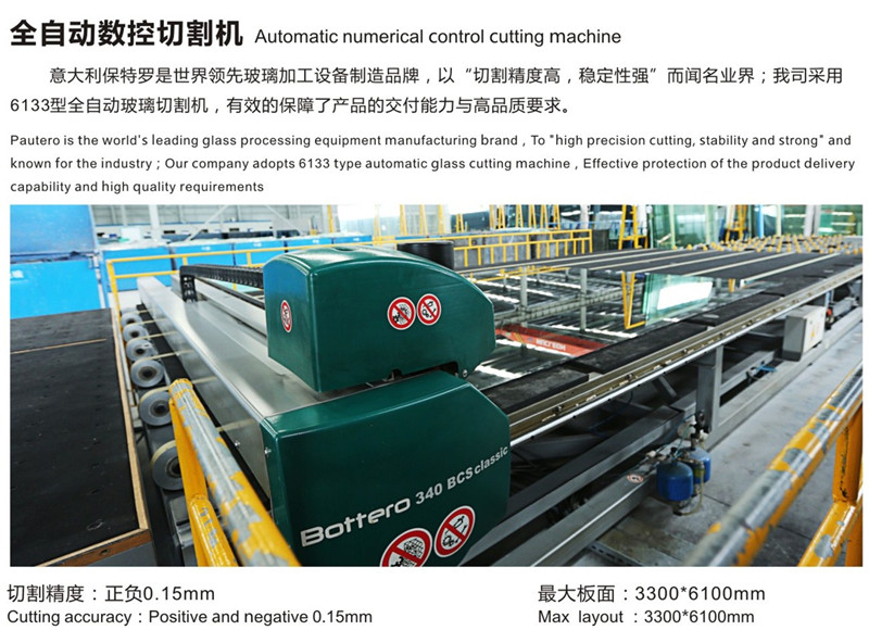 贵玻画册 1020-04_副本1.jpg