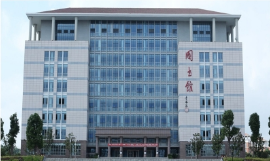 贵州贵玻玻璃有限公司